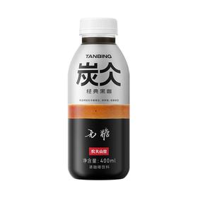 农夫400ml炭仌经典黑咖浓咖啡