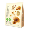 Costco 开市客 十月初五海风椰丝西饼 13g*25包/50包 商品缩略图1