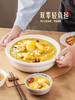 MM 山姆 食间有味 老母鸡乳鸽汤 60g*4/8 商品缩略图4