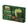 Costco 开市客 九阳豆浆羽衣甘蓝奇亚籽自律豆浆粉 20g*15/30包 商品缩略图1