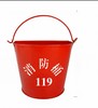 【MMK】消防桶半桶 商品缩略图0