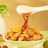Costco 开市客 饭扫光高原风干脆萝卜 70g*12/24包 商品缩略图5