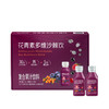 MM 山姆 花青素多维沙棘饮 100ml*7/14瓶 商品缩略图0
