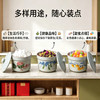 【手工彩绘 易洗耐脏】手绘陶瓷储物罐 1罐多用 收纳装饰两相宜 商品缩略图1