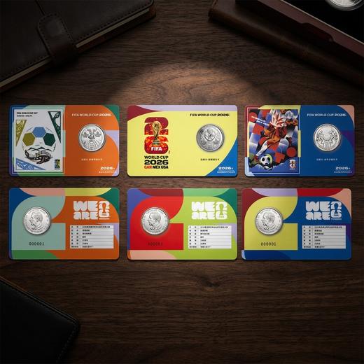 【轻奢礼盒 周年珍藏】FIFA 2026年美加墨世界杯纪念币 卡通吉祥物设计 金属浮雕质感 商品图4