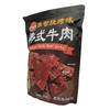 Costco 开市客 SUJI'S ARTISANAL CUISINE洙智烧烤味韩式牛肉 25g*7/14包 商品缩略图1