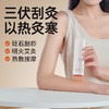 【握持顺手 耐热耐用】艾芯 多功能砭石艾灸棒 温和热力不灼伤 边刮边炙 商品缩略图5