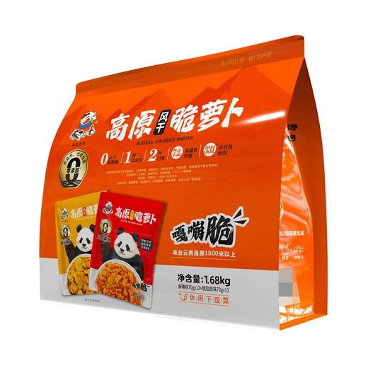 Costco 开市客 饭扫光高原风干脆萝卜 70g*12/24包 商品图1