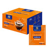 Costco 开市客 BARISTA COFFEE瑰夏滤挂 10g*20包/40包 商品缩略图1