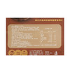Costco 开市客 神农公社闽南猪肉干五香味 508g*1袋 商品缩略图5