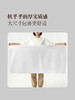 MM 山姆 Member's Mark 一次性浴巾 9/18条 商品缩略图3