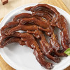 Costco 开市客 钱家香老卤鸭爪 1kg1袋 商品缩略图1