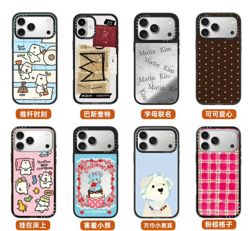 CASETiF*Y手机壳032602 商品图9