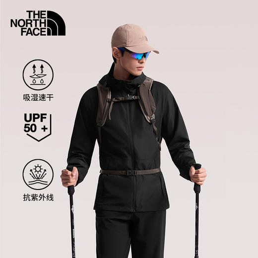 THE NORTH FACE北面UPF防晒衣皮肤衣外套男户外多效衣轻薄速干NF0A8ET7JK3 商品图1
