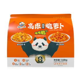 Costco 开市客 饭扫光高原风干脆萝卜 70g*12/24包