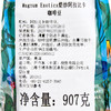 Costco 开市客 MAGNUM EXOTICS蓝山调合咖啡豆 907g 商品缩略图3