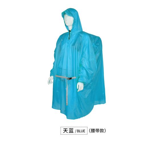 蓝色领域-儿童-成人-尼龙15D涂硅户外连体雨衣 商品图3