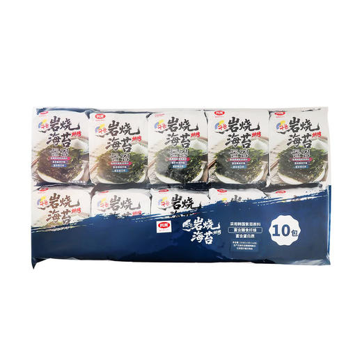 Costco 开市客 四洲岩烧海苔 17g*5/10包 商品图0