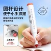 【粗细可画 更适合初学宝宝的水彩笔】Touchmark易水洗儿童水彩笔 幼儿园可水洗绘画笔 易抓握圆筒涂鸦笔 手提桶装美术画笔 商品缩略图3