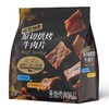 Costco 开市客 味觉创客原切烘烤牛肉片 330g 商品缩略图4