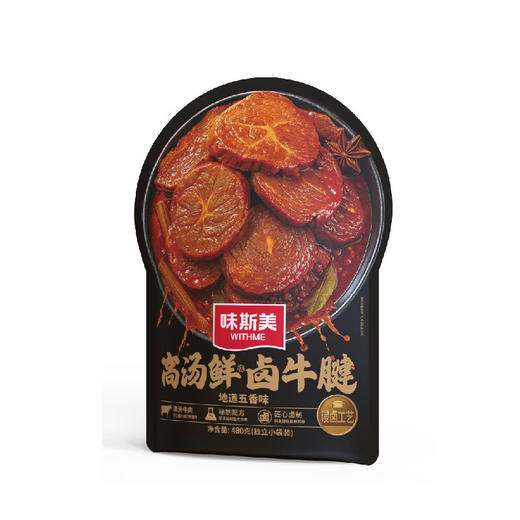 Costco 开市客 味斯美高汤鲜卤牛腱 480克 商品图1