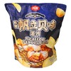 Costco 开市客 四洲矶烧帆立贝味薯片 100g*2/4包 商品缩略图1