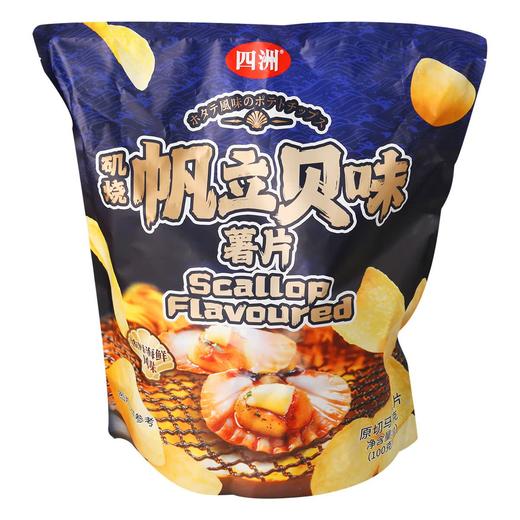 Costco 开市客 四洲矶烧帆立贝味薯片 100g*2/4包 商品图1