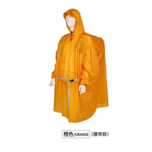 蓝色领域-儿童-成人-尼龙15D涂硅户外连体雨衣 商品图5