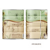 MM 山姆 川宁 豪门伯爵茶可可粉 800g 商品缩略图6