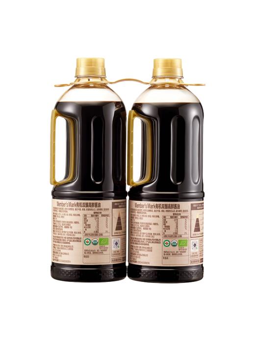 MM 山姆 Member's Mark 有机双酿高鲜酱油 1L*1/2瓶 商品图8