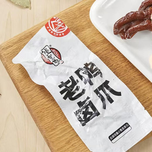 Costco 开市客 钱家香老卤鸭爪 1kg1袋 商品图3