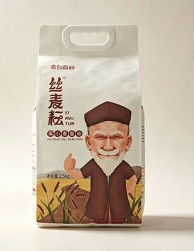 T 丝麦耘2.5kg黑小麦面粉