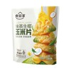 Costco 开市客 食验室抹茶生椰奶酪玉米片 70g*3/5包 商品缩略图1