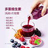 MM 山姆 花青素多维沙棘饮 100ml*7/14瓶 商品缩略图2