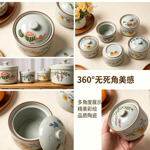 【手工彩绘 易洗耐脏】手绘陶瓷储物罐 1罐多用 收纳装饰两相宜 商品图6