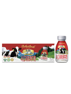 MM 山姆 柏菲兰4.0有机纯牛奶 150ml*9/18瓶