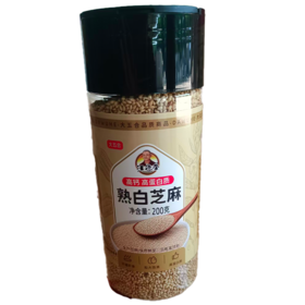五合汪德荣200g熟白芝麻