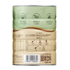 MM 山姆 川宁 豪门伯爵茶可可粉 800g 商品缩略图5
