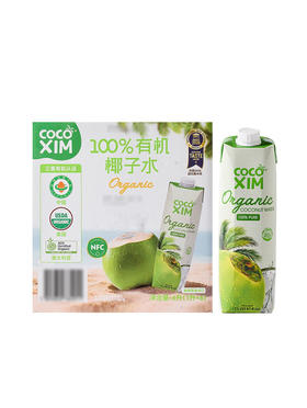 MM 山姆 进口100%有机椰子水 1L*3/6
