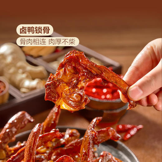 MM 山姆 大董 老卤鸭货 527g 商品图7