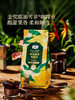MM 山姆 Member's Mark 耶加雪啡咖啡豆 800g 商品缩略图1