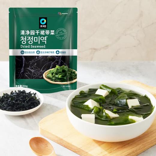 Costco 开市客 清净园干裙带菜 350g 商品图1