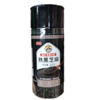 五合汪德荣200g熟黑芝麻 商品缩略图0