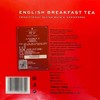 Costco 开市客 川宁英式早餐红茶 2g*50/100包 商品缩略图4