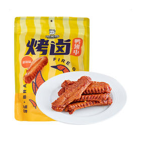 Costco 开市客 周黑鸭烤卤鸭翅中 465g