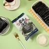 Costco 开市客 四洲岩烧海苔 17g*5/10包 商品缩略图2
