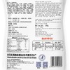 Costco 开市客 北海安滨鱼丝青花椒味 600g 商品缩略图4