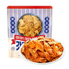 Costco 开市客 北海安滨香酥鱼片 400g 商品缩略图2
