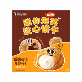 Costco 开市客 康师傅迷你泡芙注心饼干 50g*6包/10包