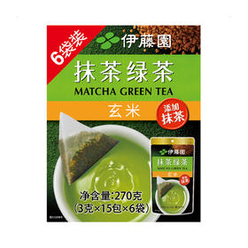 Costco 开市客 伊藤园玄米绿茶包 3g*45小包/90小包